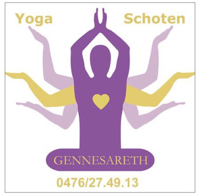 Gezondheidscentrum Gennesareth-Schoten必去景点