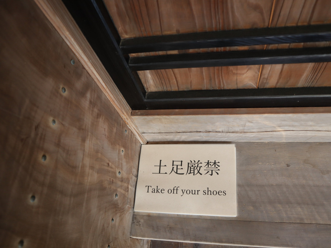 Old Oshima House-唐津市必去景点