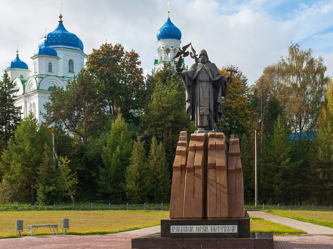 Yefrem Novotorzhskiy Monument景点图片