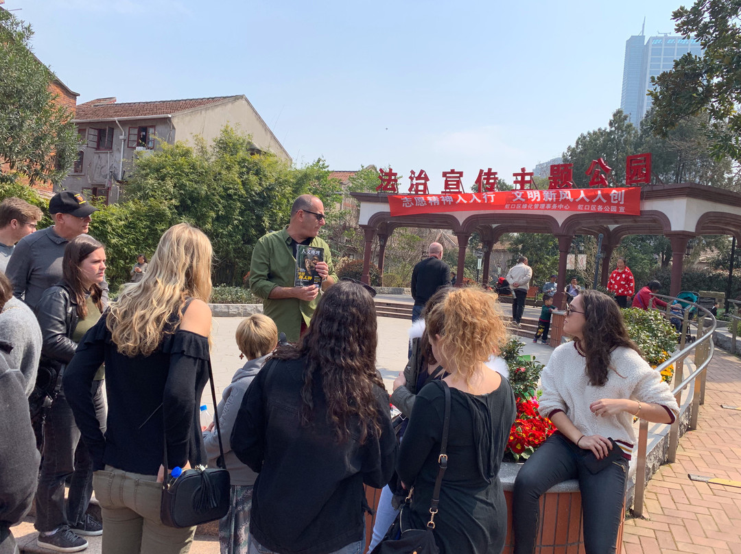 上海犹太之旅-上海市必去景点