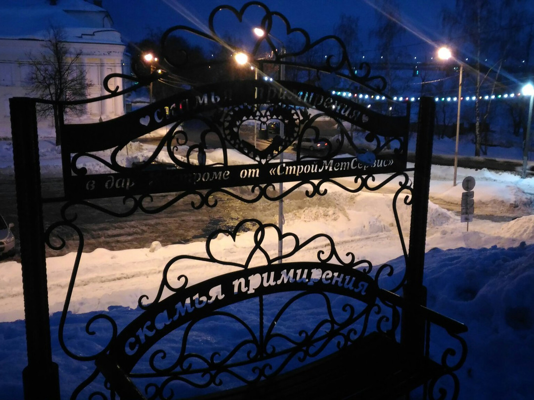 Ostrovsky's Pavilion景点图片