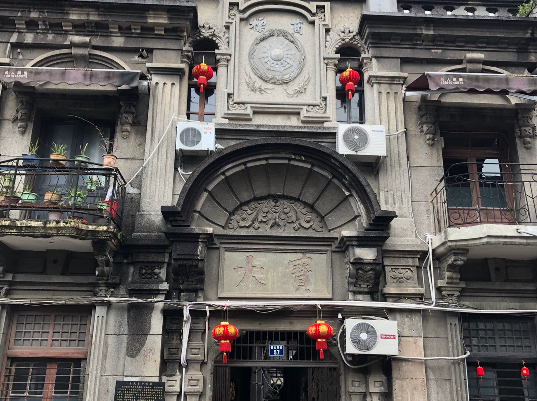 温州府城-温州市必去景点