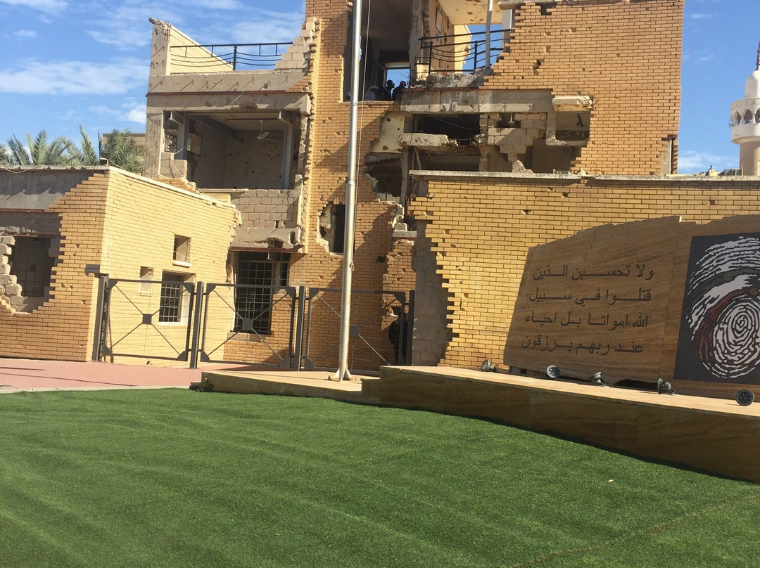 Al Qurain Martyrs Museum-Kuwait City必去景点