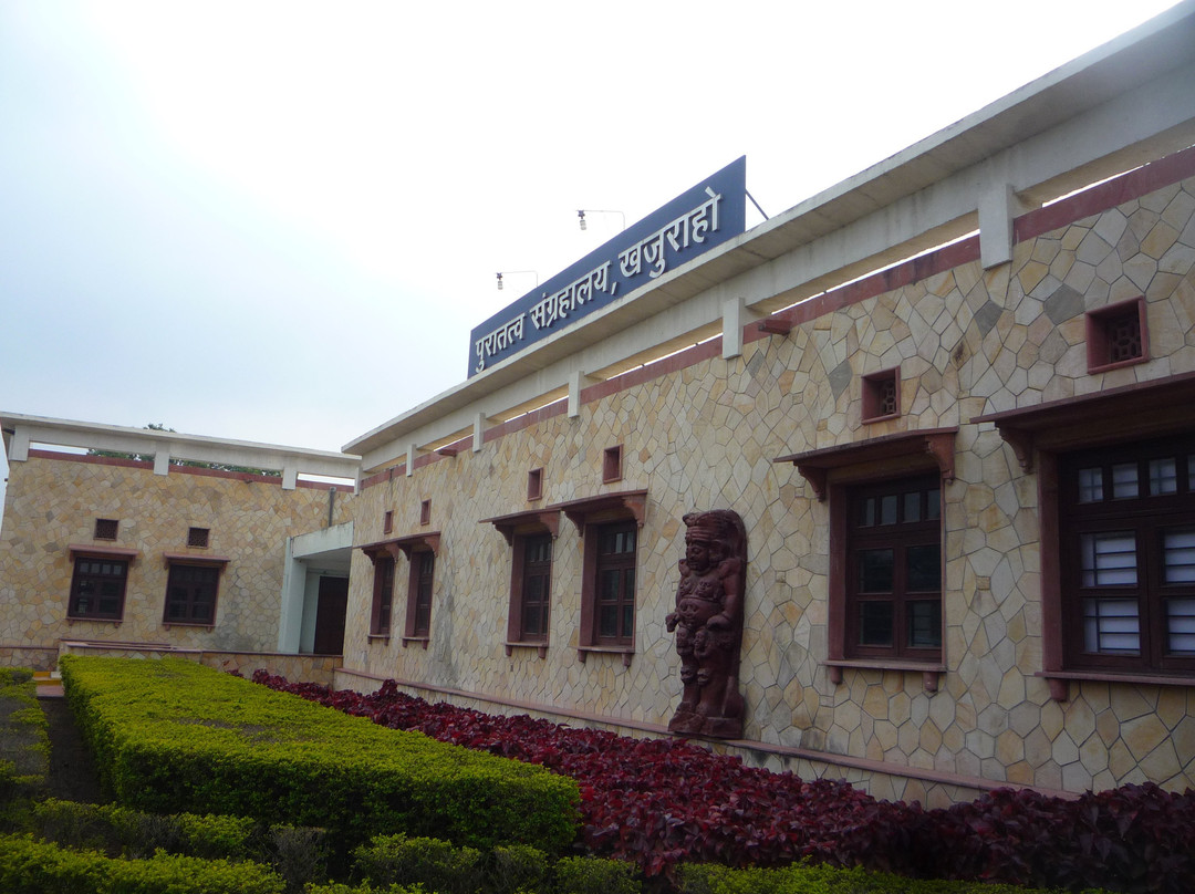 Archaeological Museum Khajuraho-卡修拉荷必去景点
