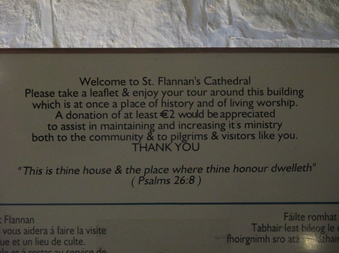 St. Flannan's Cathedral-Killaloe必去景点