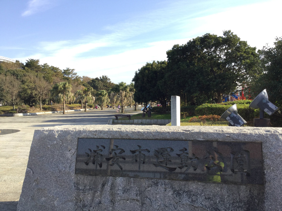 Urayasu Sports Park-Maihama必去景点