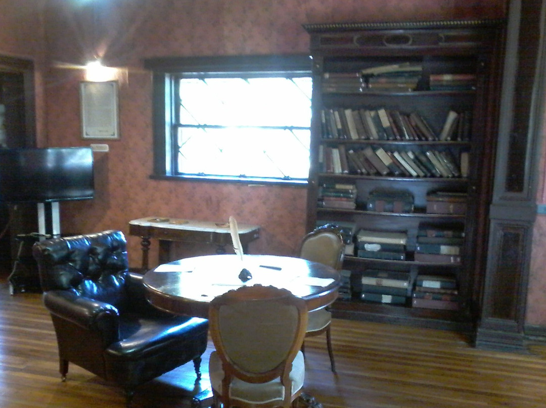 Museo Historico de Lota-Lota必去景点