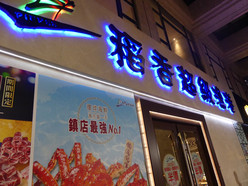 Gallery 2