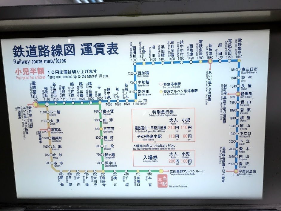 千寿庄主图