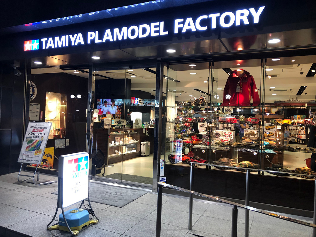 Tamiya Plamodel Factory, Shimbashi景点图片