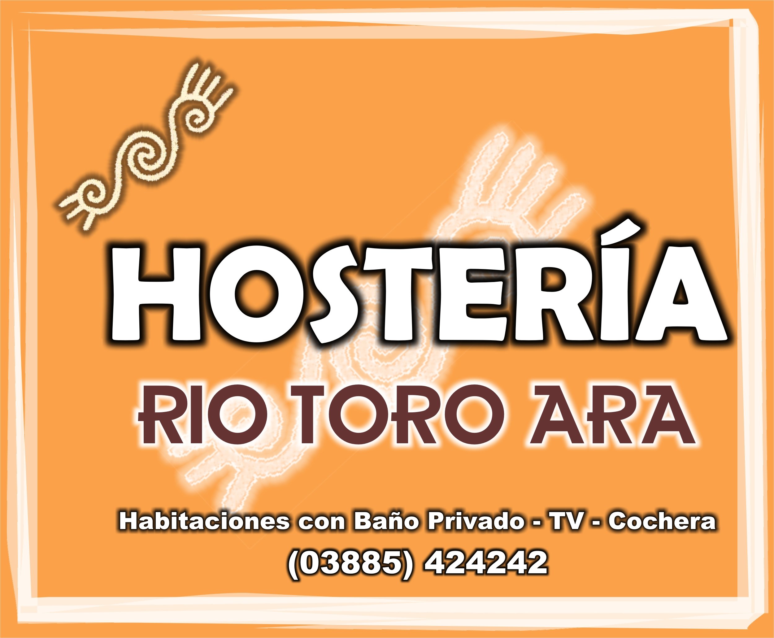 Hosteria Rio Toro Ara-官方