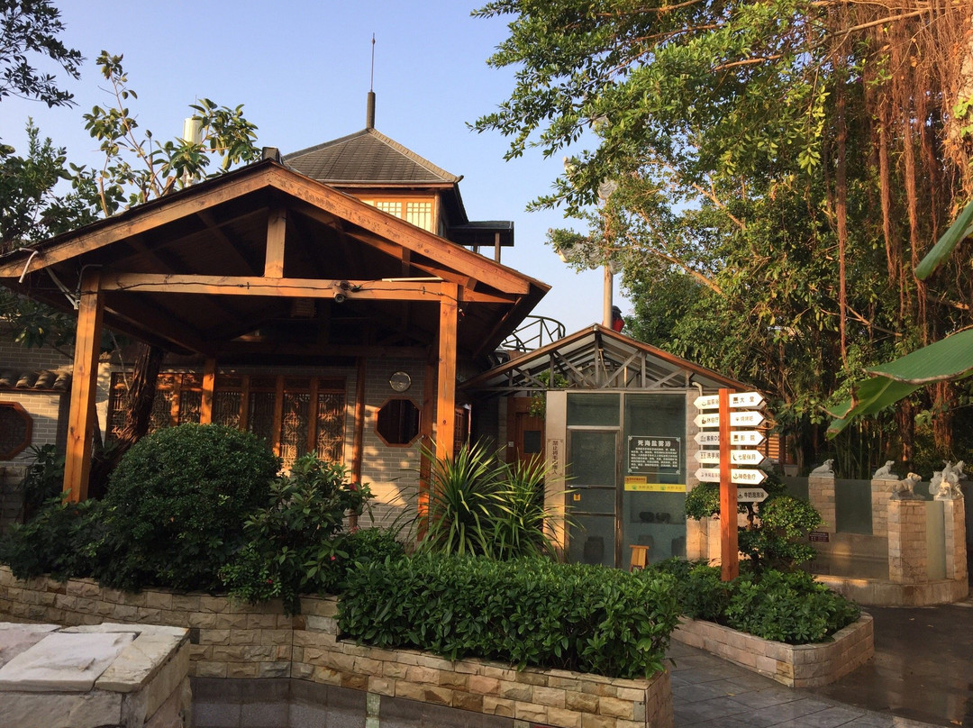 中山泉眼温泉-中山市必去景点