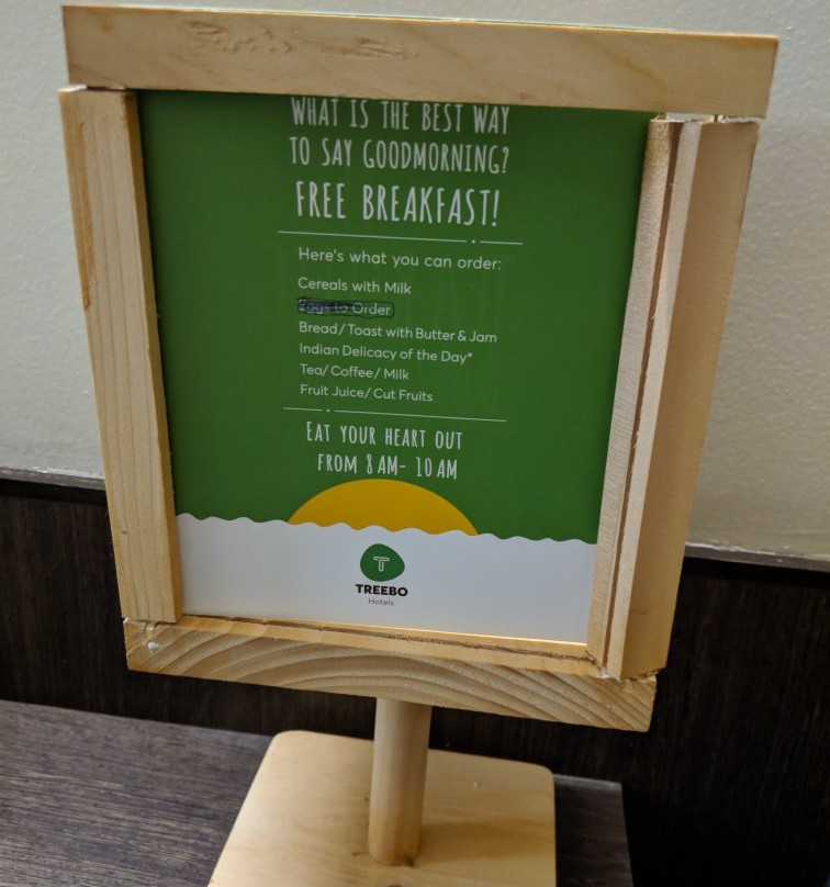 尤拉吉酒店主图