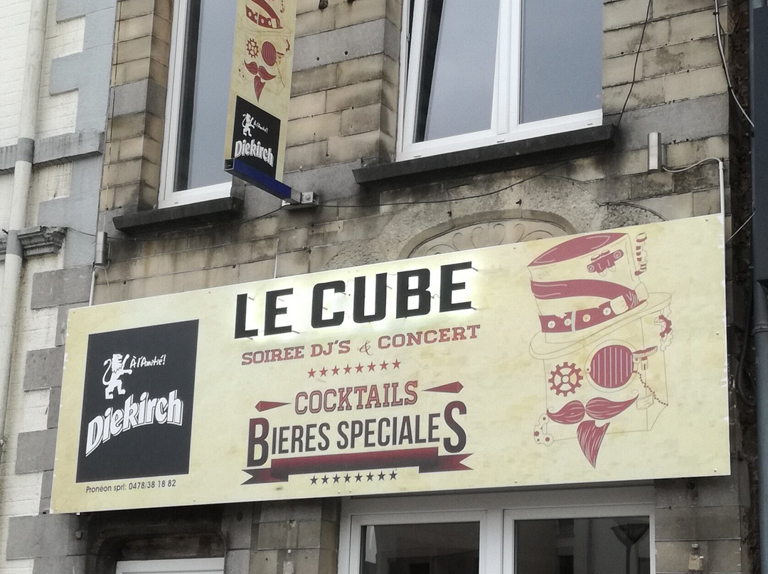 Le Cube景点图片