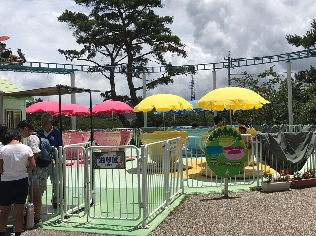 Okazaki Minami Park-冈崎市必去景点