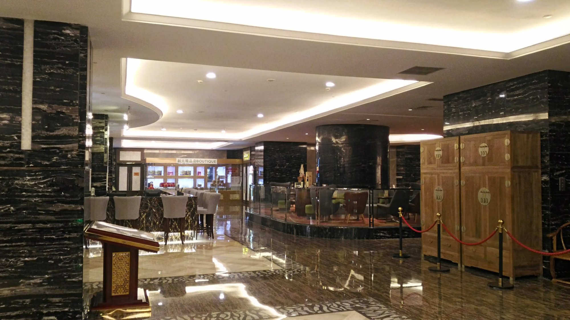 福清创元千禧大酒店-浴室