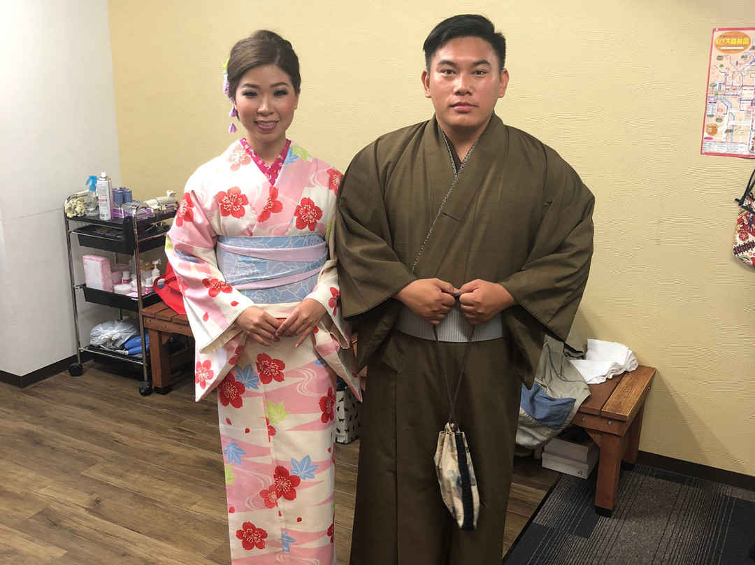 Rental Kimono Yumebijin Gion Honten景点图片
