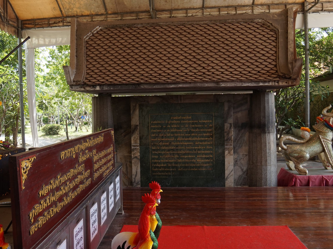 Phan Thai Norasing Shrine-龙仔厝必去景点