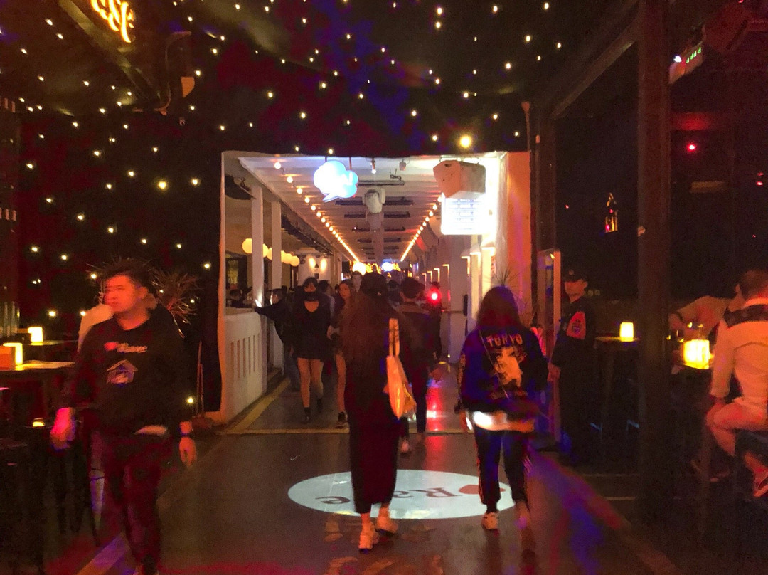 PEPPER CLUB-深圳市必去景点