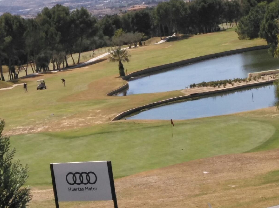 Club De Golf Altorreal-塞古拉河畔莫利纳必去景点