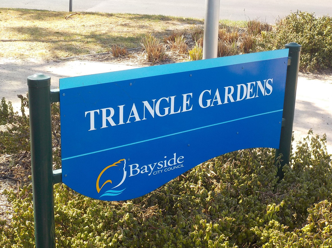 Triangle Gardens-Hampton必去景点