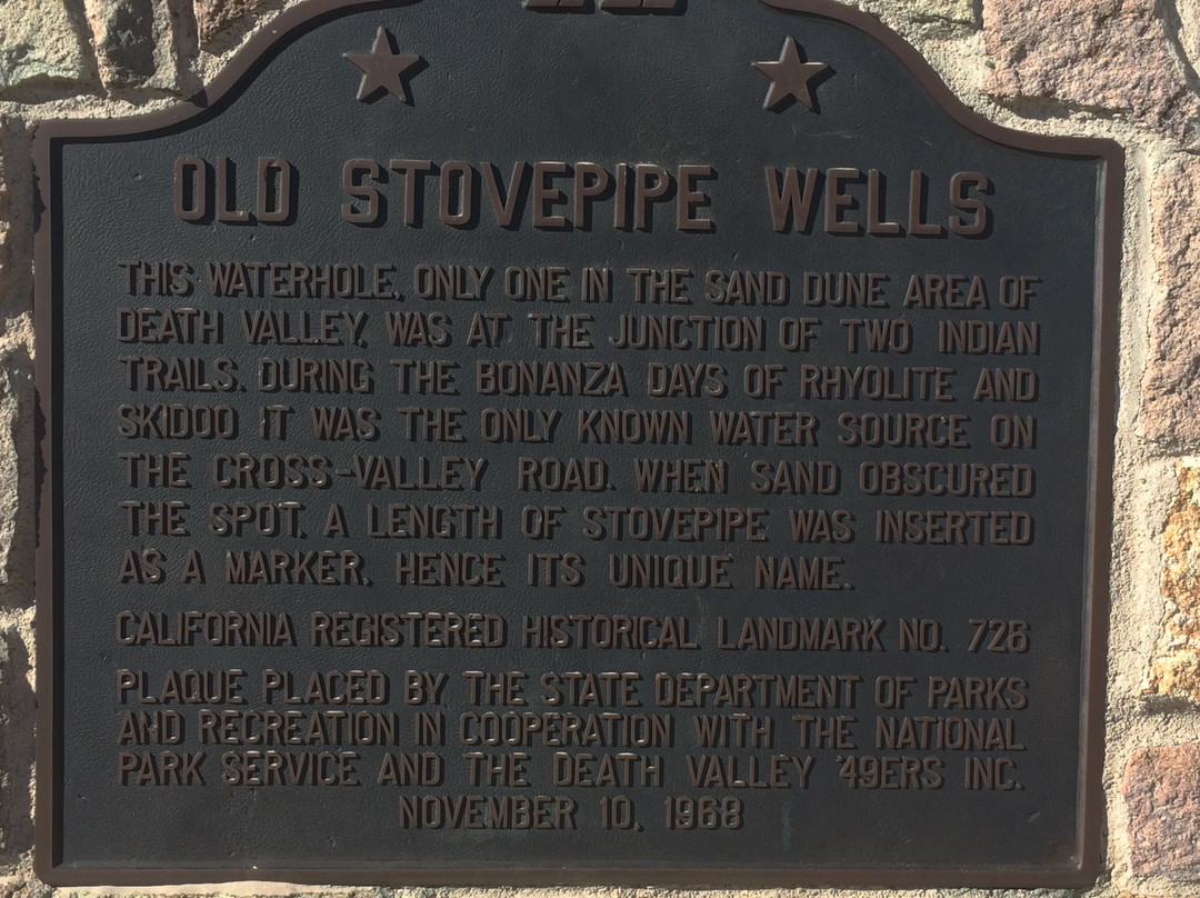 Old Stovepipe Wells-死亡谷国家公园必去景点