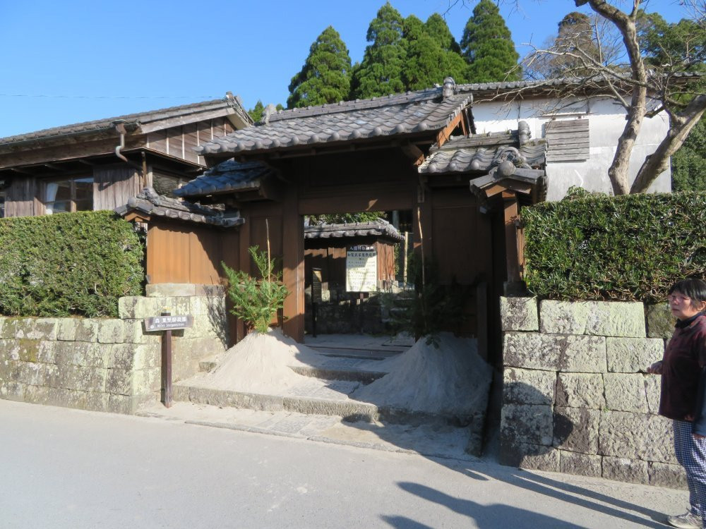 Chiran Samurai Residence Garden景点图片
