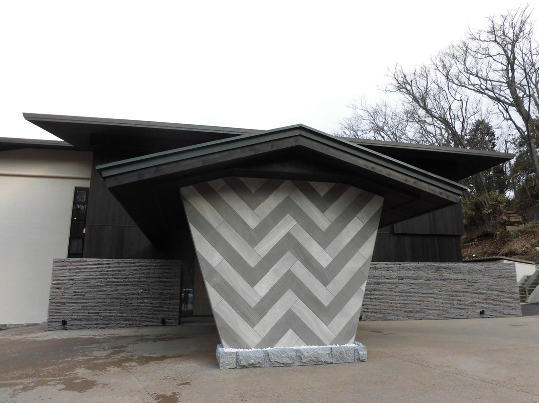 Kanaya Resort Hakone主图