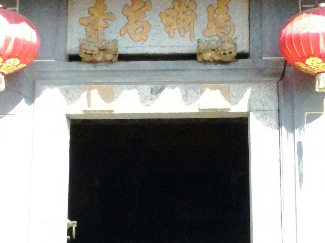 马嘶岩寺景点图片