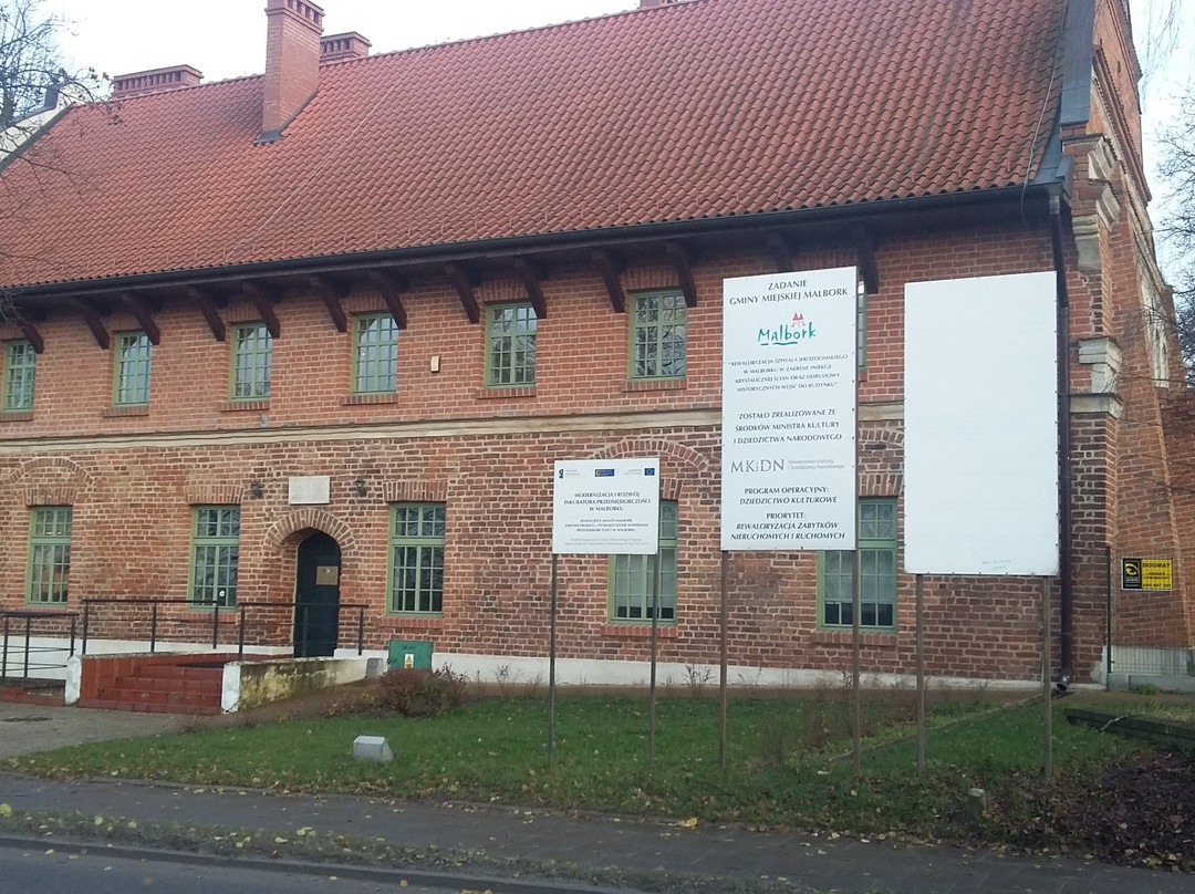 Malborskie Centrum Kultury i Edukacji Szpital Jerozolimski景点图片
