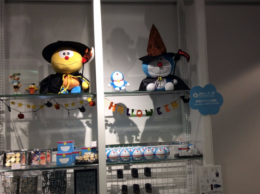 Takaoka City Fujiko F Fujio Hometown Art Gallery景点图片