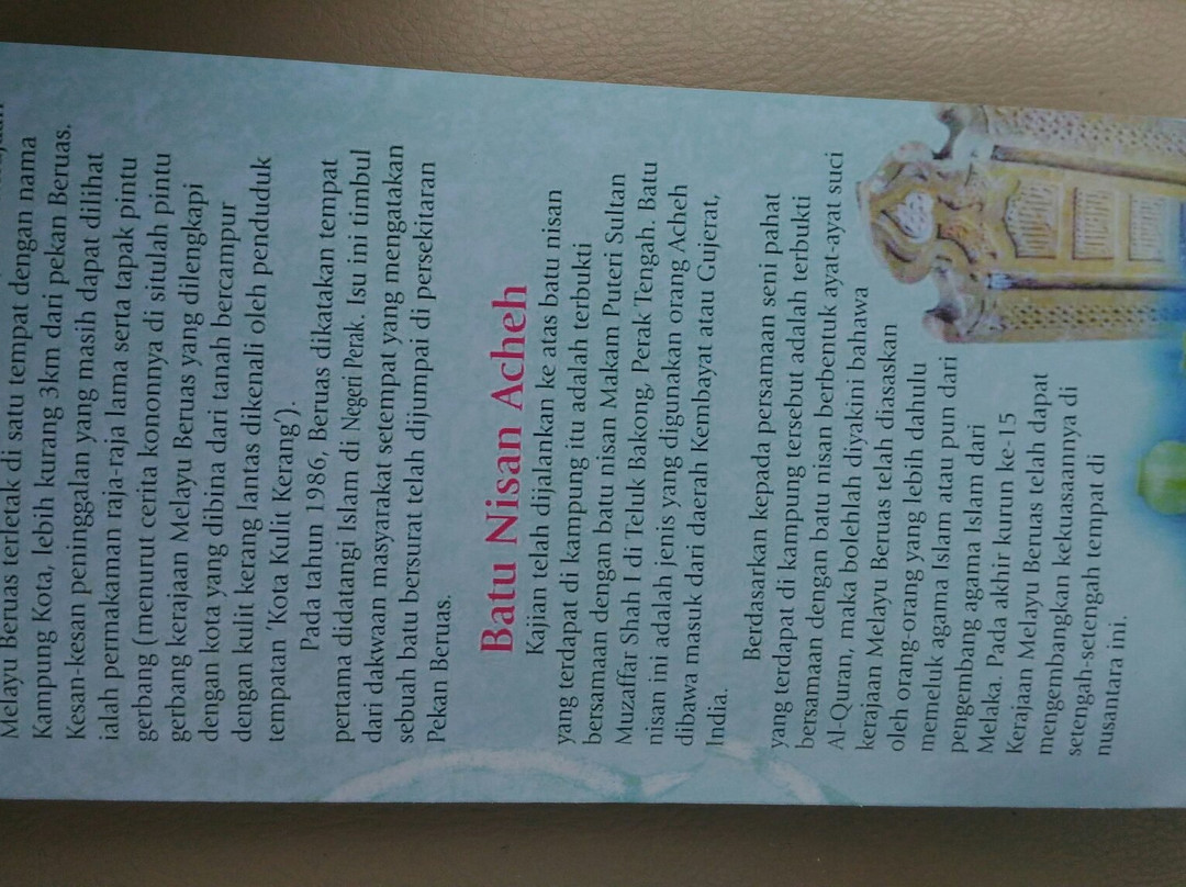 Beruas Museum-Beruas必去景点