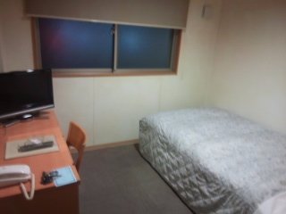 Hotel Ikoi-官方