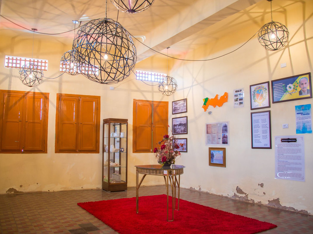Memorial Historico Ceci Alencar-Araripina必去景点