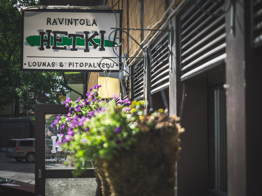 Hankasalmi餐馆和美食-Ravintola Hetki