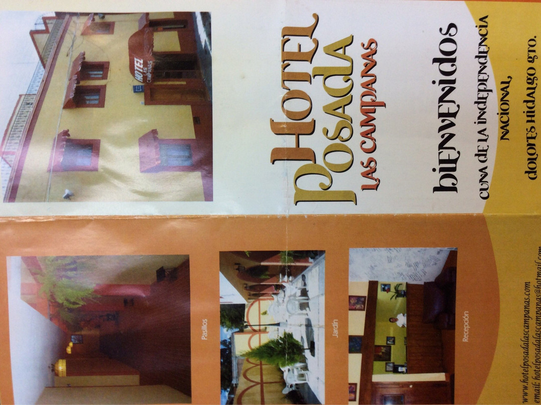 Hotel Posada Las Campanas主图