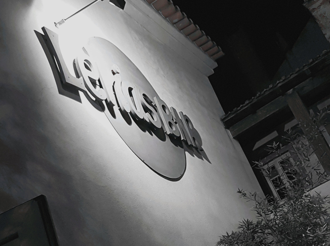 Lerias bar-花地玛必去景点