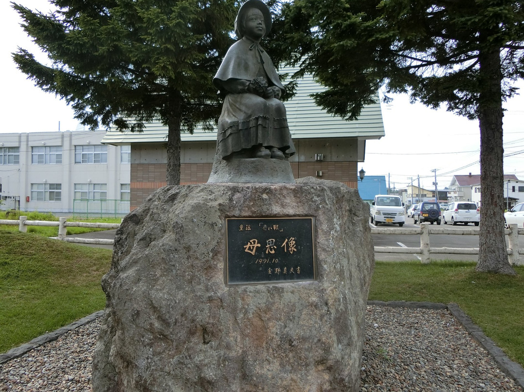 Boshi Statue景点图片