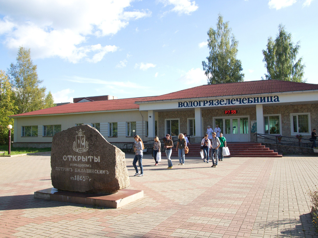 Resort Khilovo