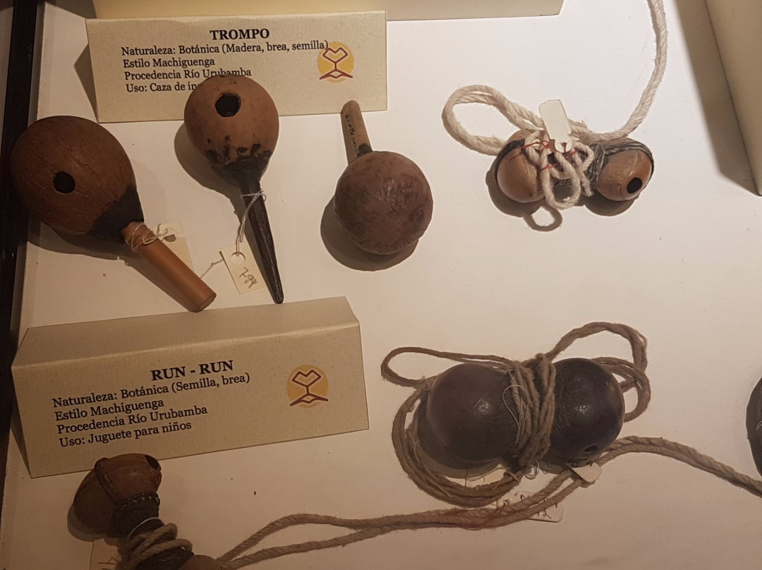 Museu etnográfico amazônico-利马必去景点