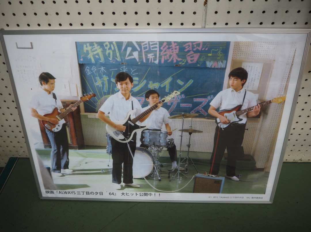 Amagasaki Cultural Property Storage House-尼崎市必去景点