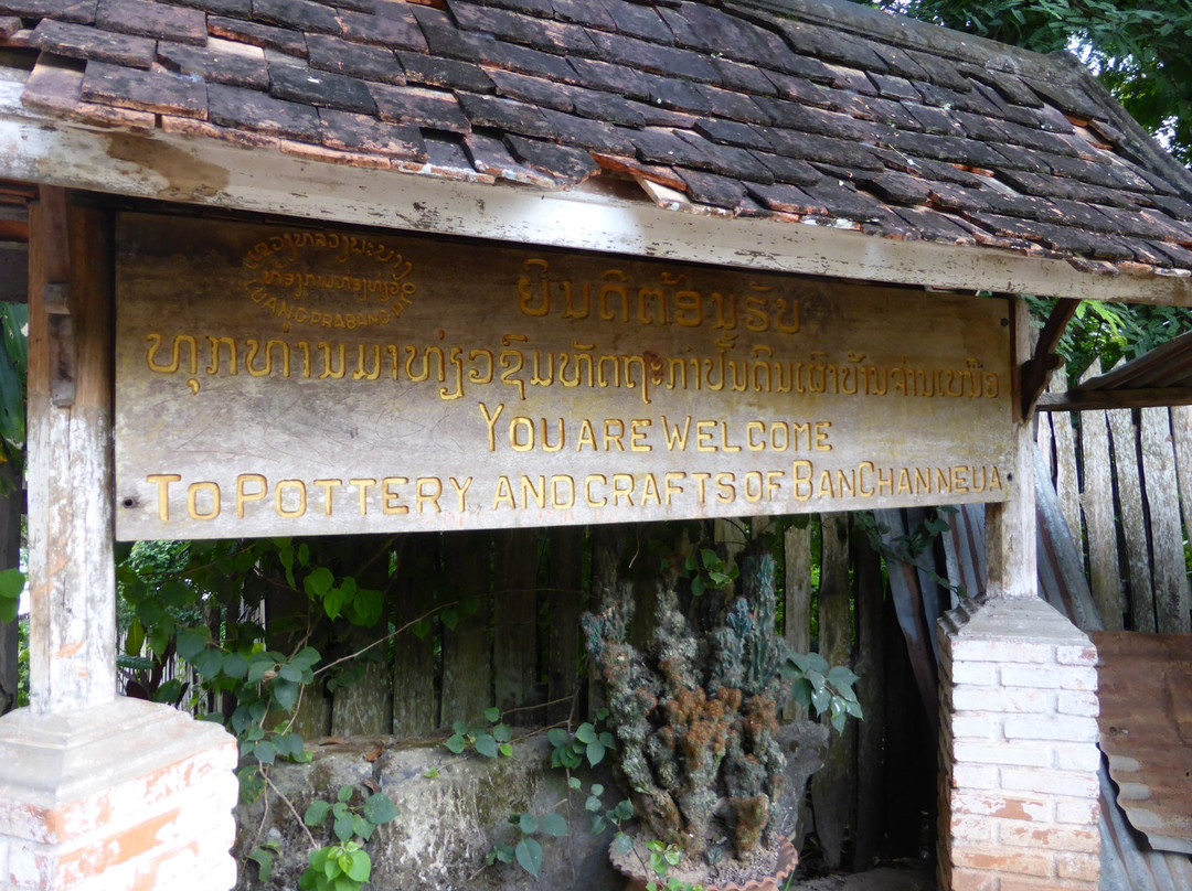 Ban Chan Pottery Village-琅勃拉邦必去景点