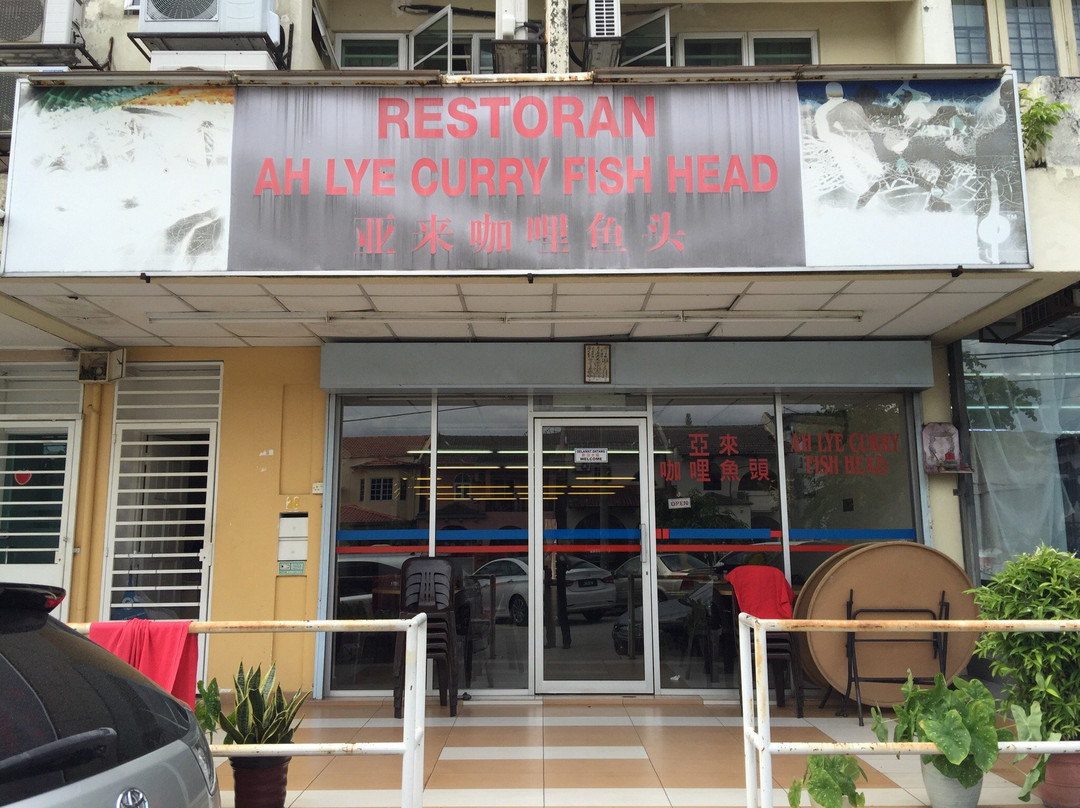 Ah Lye Curry Fish Head