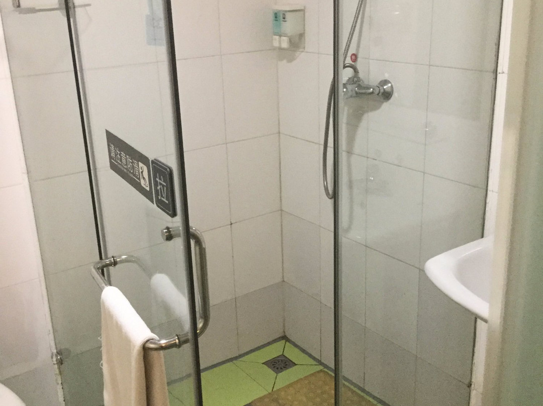 7天北京上地店主图