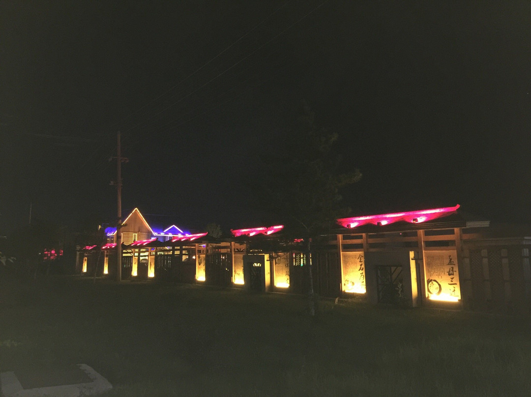 红菊国际大厦主图