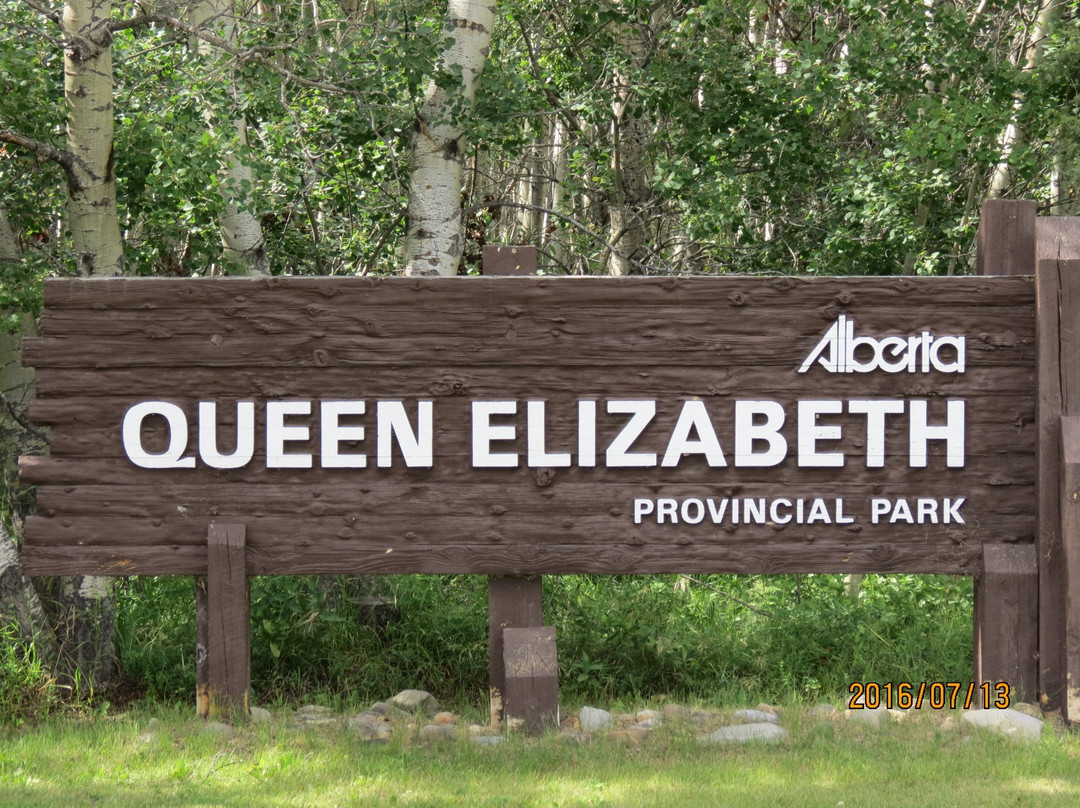 Queen Elizabeth Provincial Park-格里姆肖必去景点