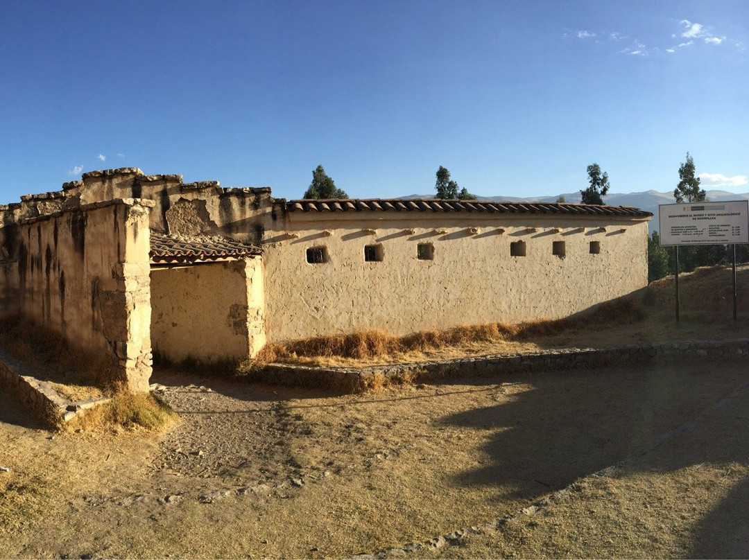 Huarihuilca-万卡约必去景点