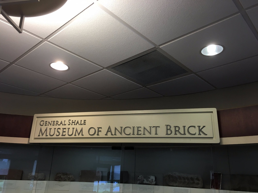 Museum of Ancient Brick-约翰逊城必去景点