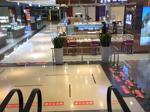 海信广场-天津市必去景点