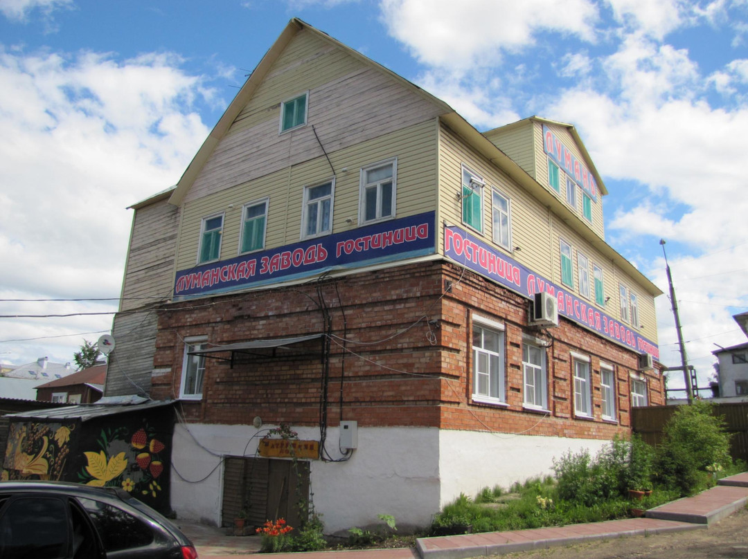 Guest House "lumanskaya Zavod"